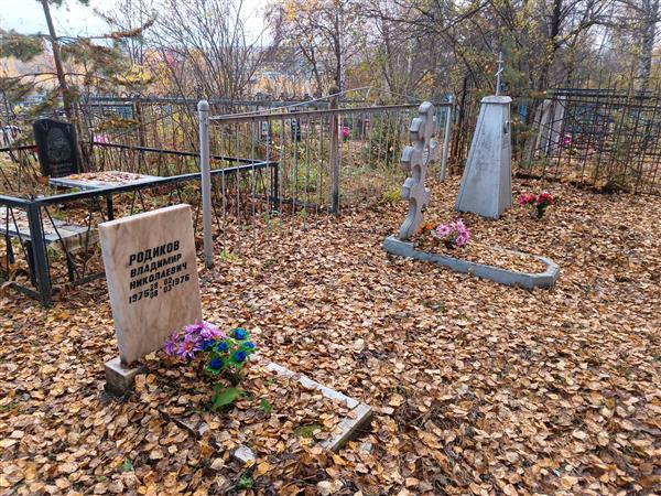 Прокопьев Николай Иванович