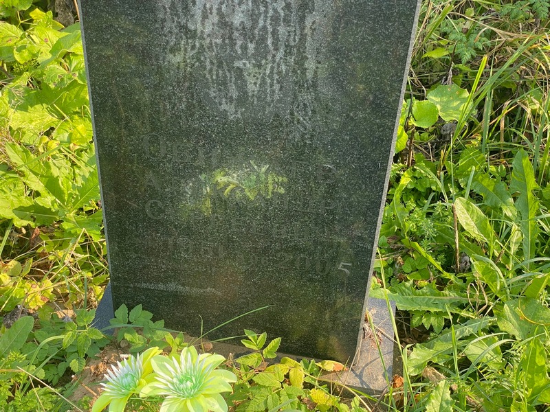 Обижаев