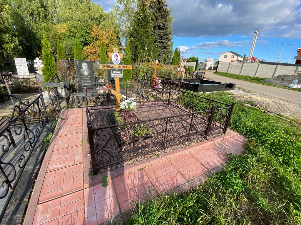 Борисенок Лидия Федоровна