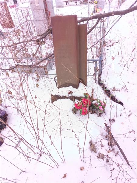 Демина Александра Павловна