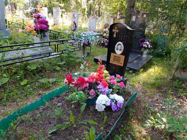 Косарева Елизавета Павловна