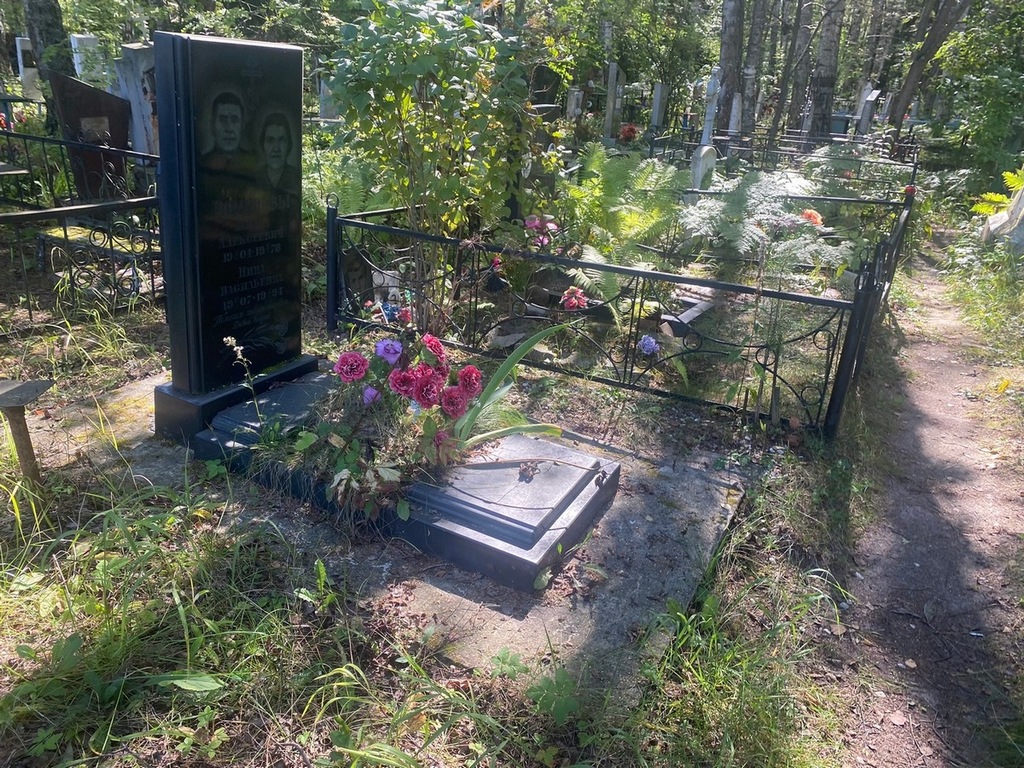 Романова Нина Васильевна