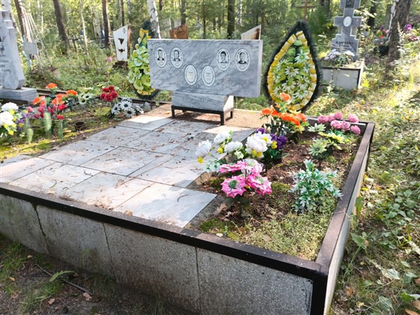 Калугин Сергей Борисович