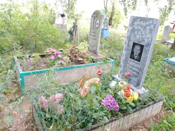 Катаева Елизавета Петровна