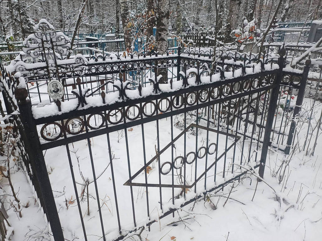 Камышев Александр Любомирович