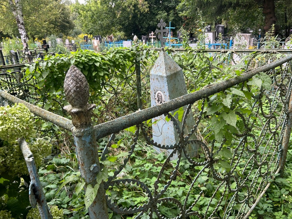 Егорова Зинаида Степановна