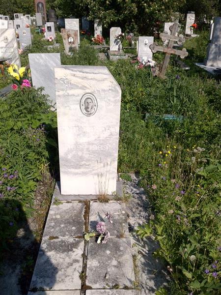 Капитонова Анна Петровна