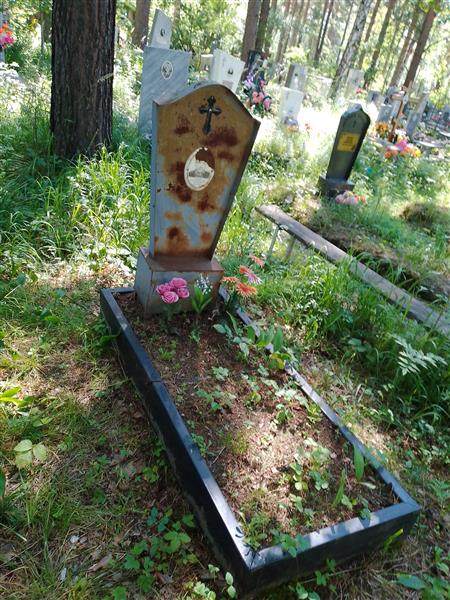 Первушин Сергей Васильевич
