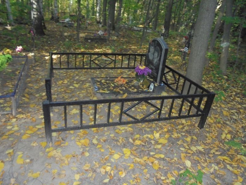 Галкин Игорь Борисович