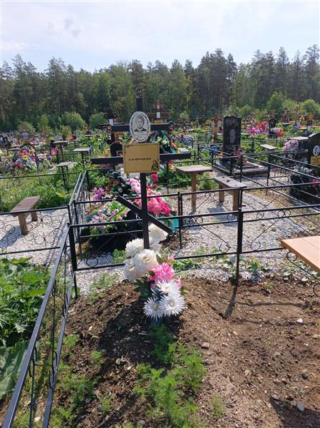 Исаева Любовь Ивановна