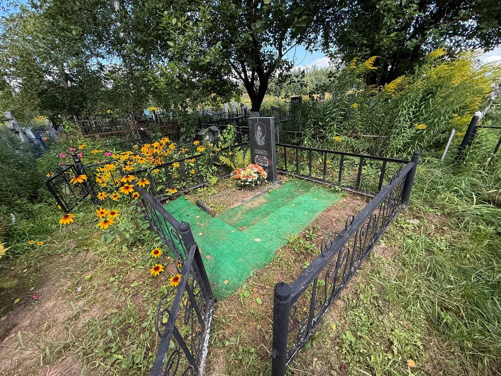 Богатова Ирина Викторовна