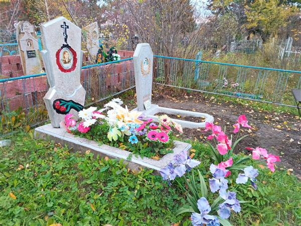 Дергачева Александра Михайловна