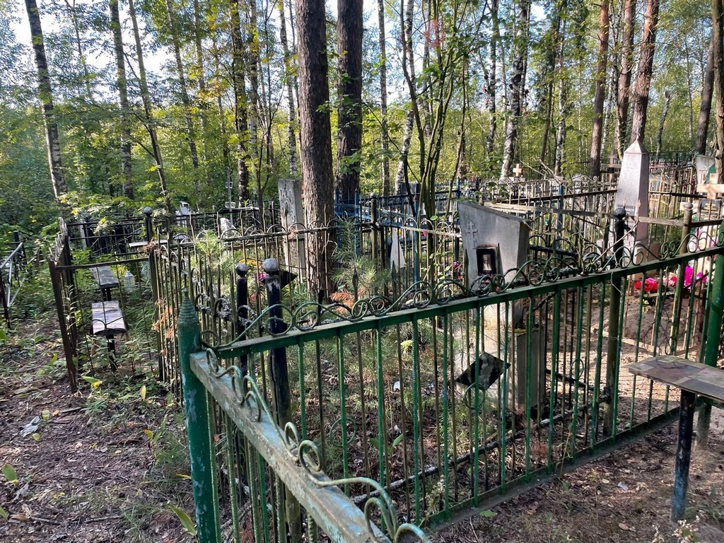 Ильенко Иван Акимович