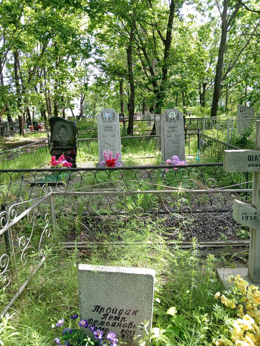 Пройдак Петр Демьянович