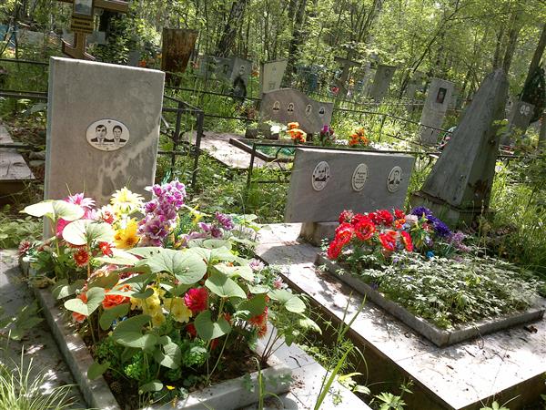 Калугин Виктор Григорьевич