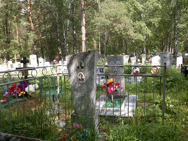 Бажова Таисия Ивановна