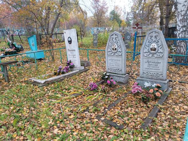 Вдовенко Ефросинья Евдокимовна