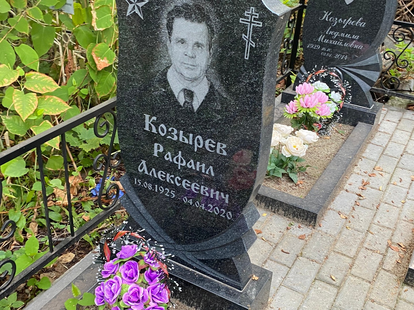 Рафаил Козырев Алексеевич