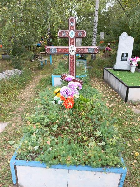 Рогожина Анна Андреевна