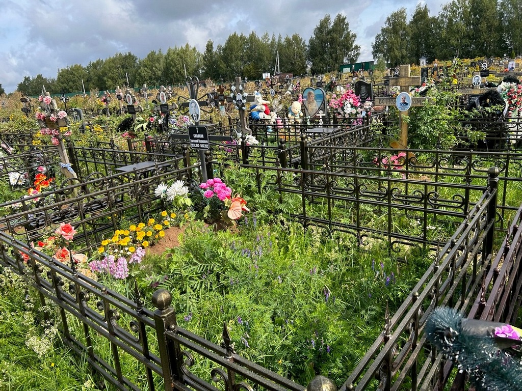 Сивохин Евгений Иванович