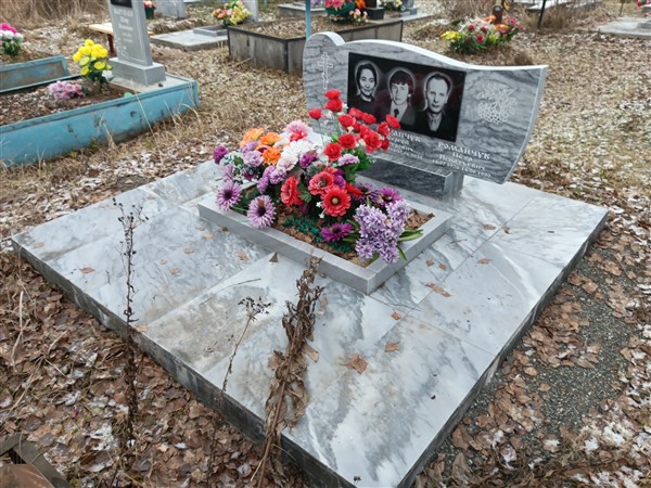 Романчук Зоя Варфаламеевна