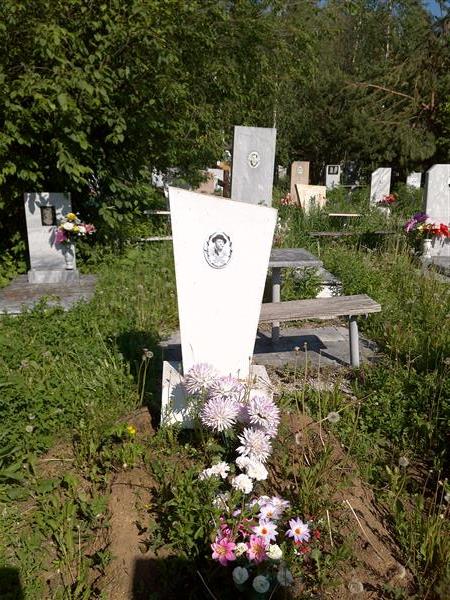 Ландышев Кронид Михайлович