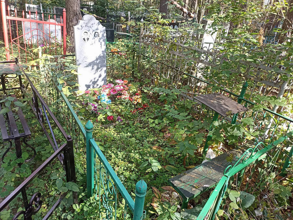 Колганов Иван Петрович