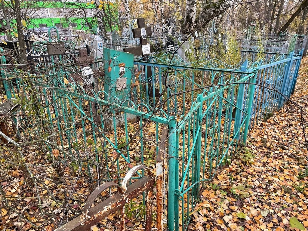 Комаров Александр Афанасьевич