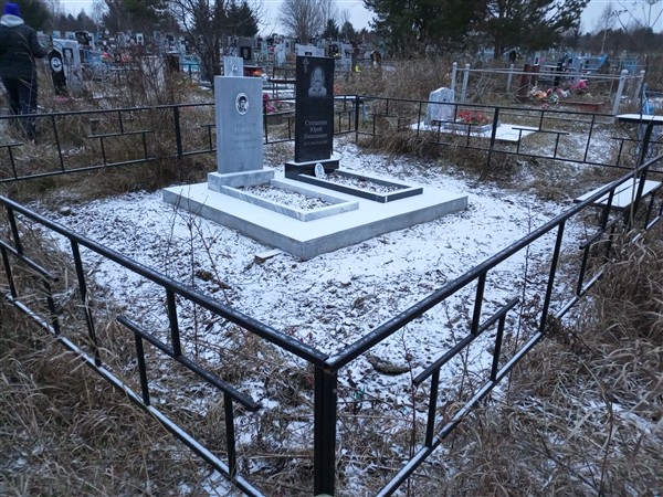 Столыпин Юрий Николаевич