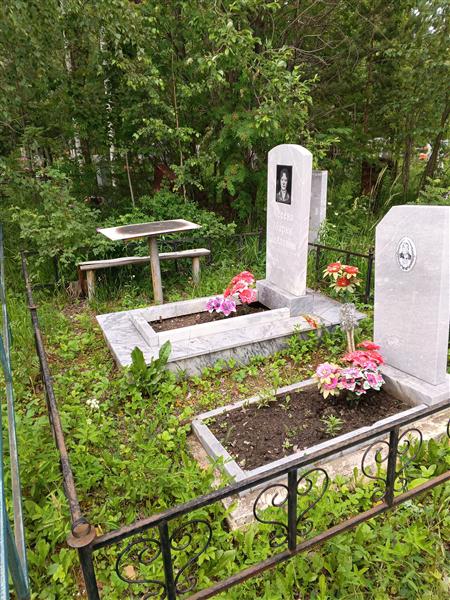 Асеева Мария Павловна