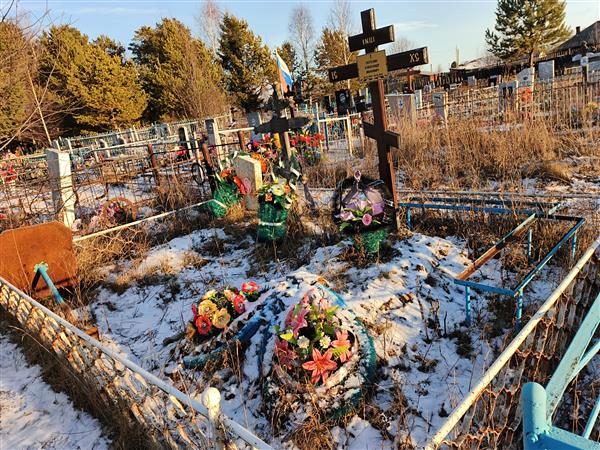 Потехин Александр Иванович