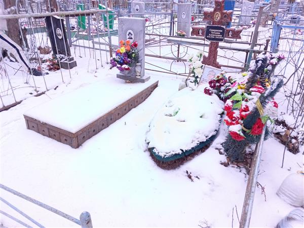 Смирнова Татьяна Алексеевна