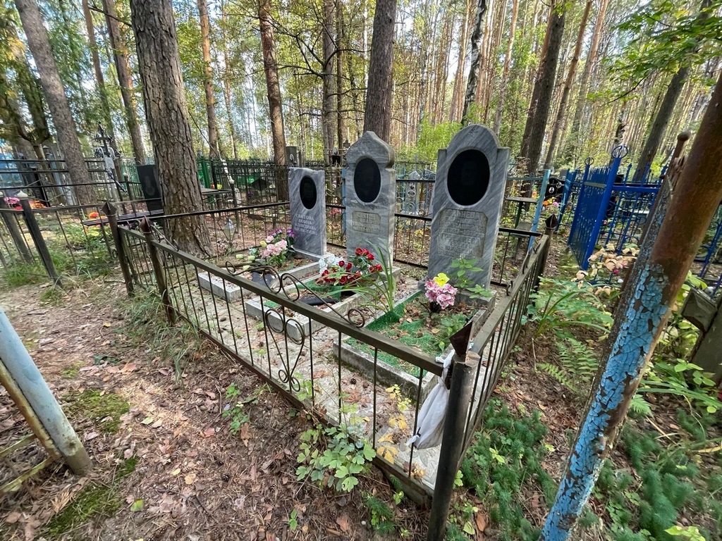 Святова Любовь Алексеевна