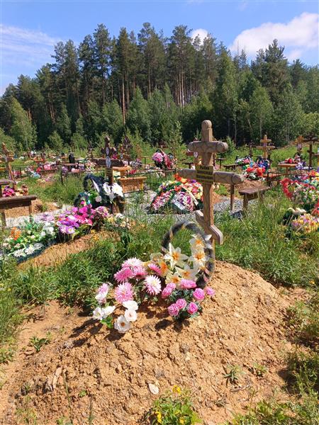 Рыбин Александр Васильевич