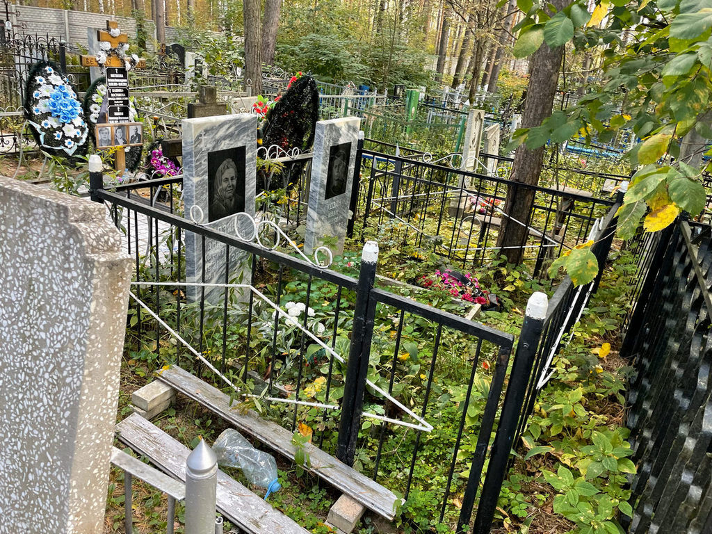 Козина Анастасия Харитоновна