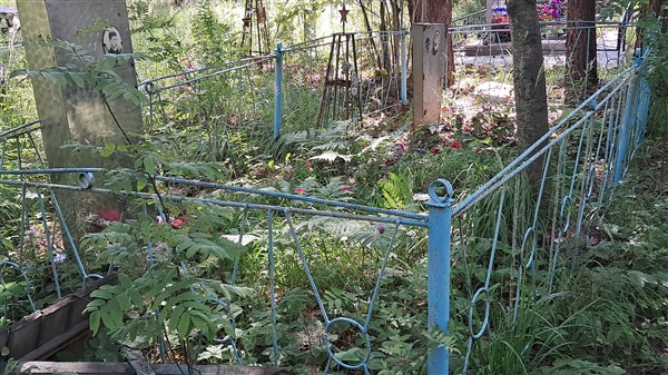 Курбатова Мария Михайловна