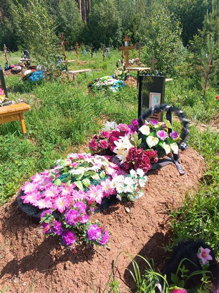 Веселова Галина Ивановна