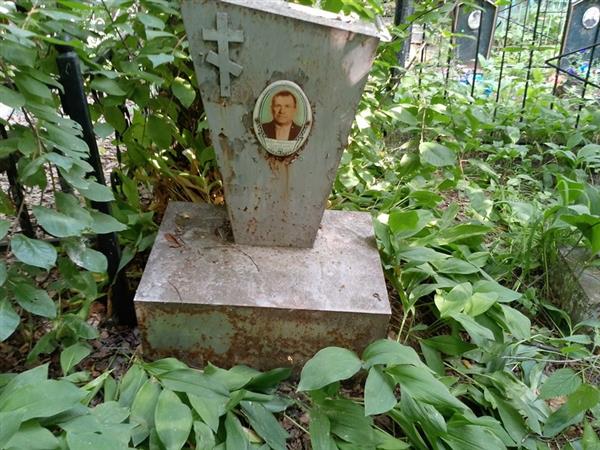 Герасимов Павел Андреевич