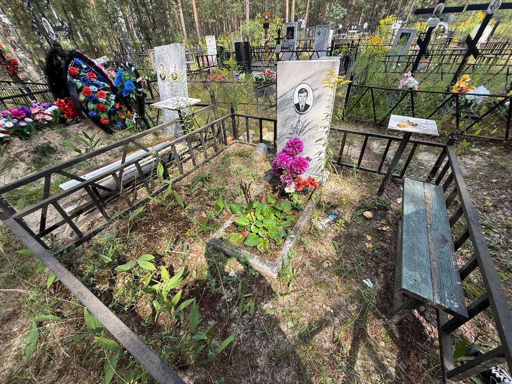 Чудаев Николай Иванович