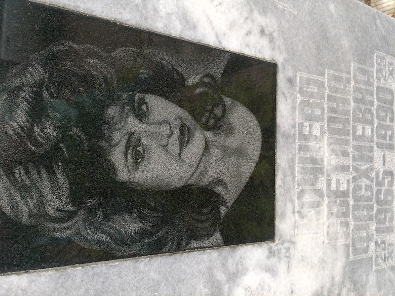 Кочнева