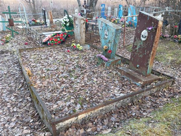 Демидов Василий Петрович