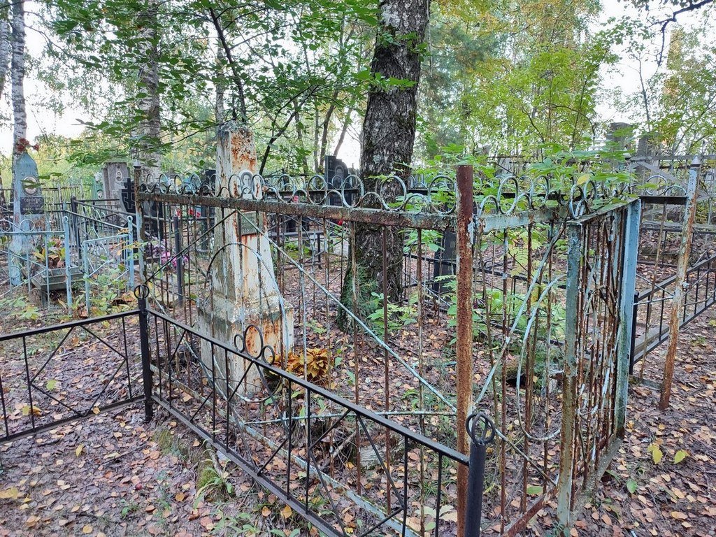Барышникова Екатерина Константиновна