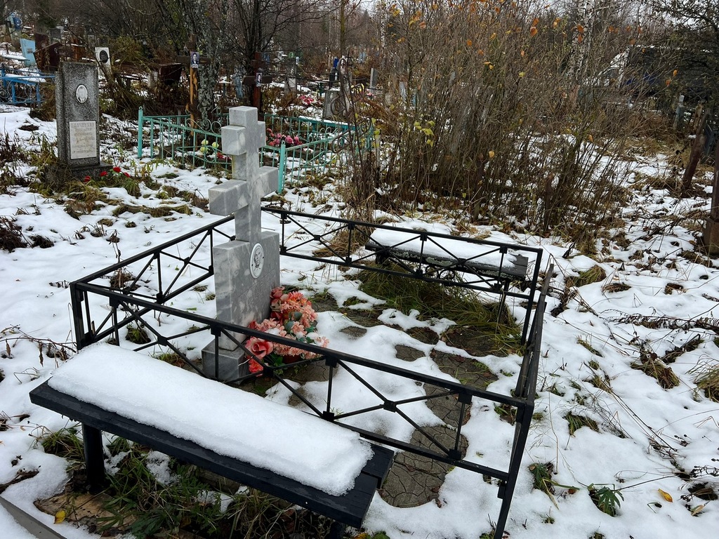 Малоземов Никита Егорович