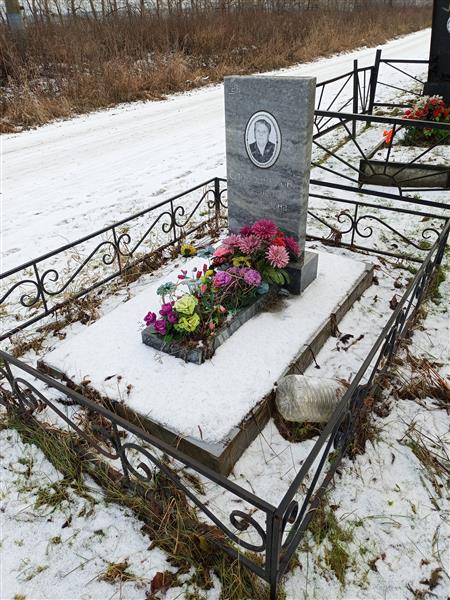 Слободчикова Раиса Леонидовна