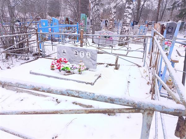 Кошкина Галина Дмитриевна