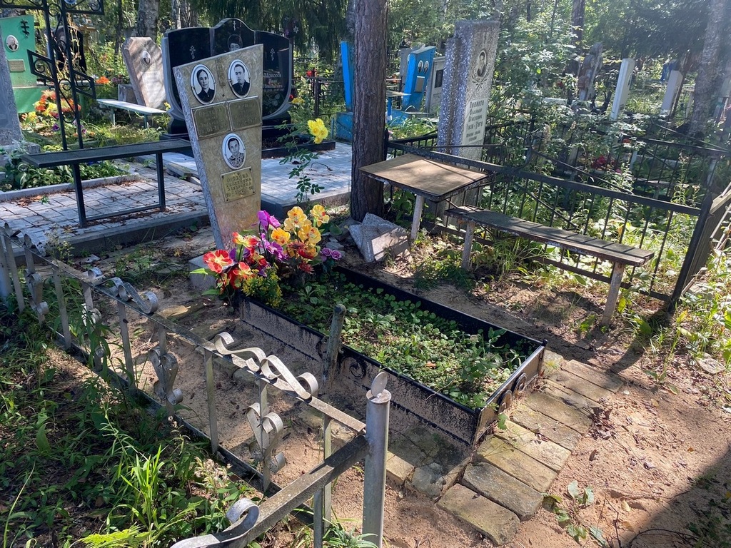 Орехова Екатерина Захаровна