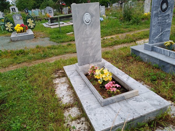 Рыбалкин Иосиф Николаевич