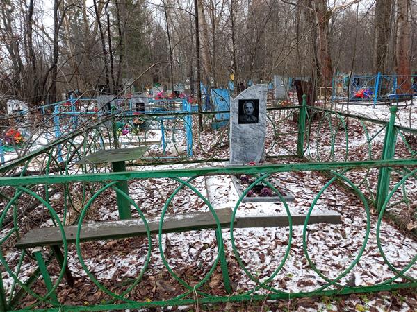 Колпаков Иван Константинович