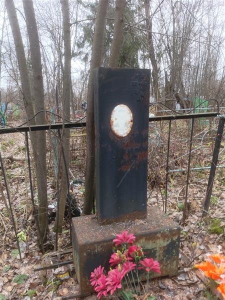 Даскалаш Борис Иванович