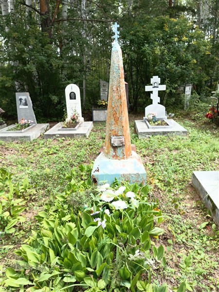 Тамакулов Сергей Иванович